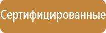 для ароматерапии оборудование для квартиры