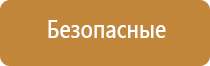 оборудование для очистки атмосферного воздуха