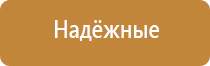 ароматизатор воздуха для комнаты